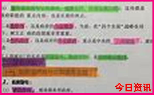 越南景点十大排名