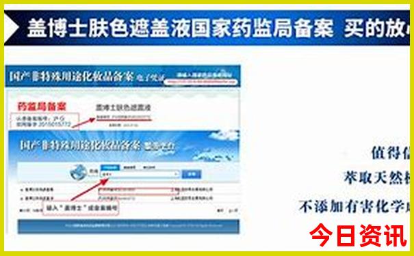 七月哪里凉快适合旅游