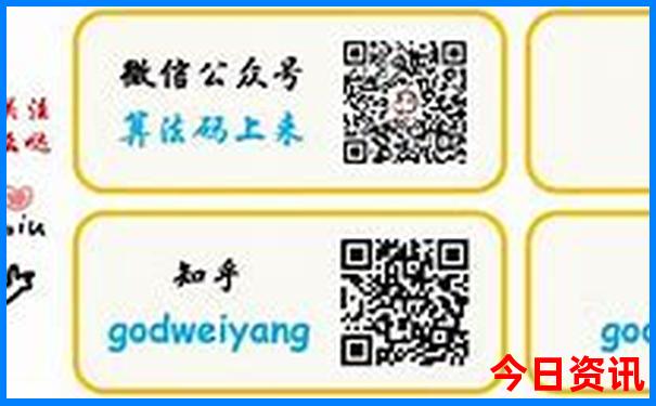 澳门特彩吧原版正料